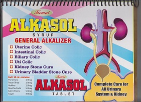 Manufacturers Exporters and Wholesale Suppliers of Alkasol Syrup Uttarakhand Uttarakhand